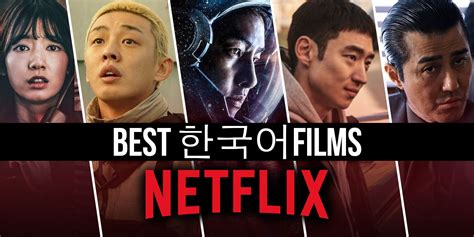 netflix korean movie|korean movies 2024 netflix.